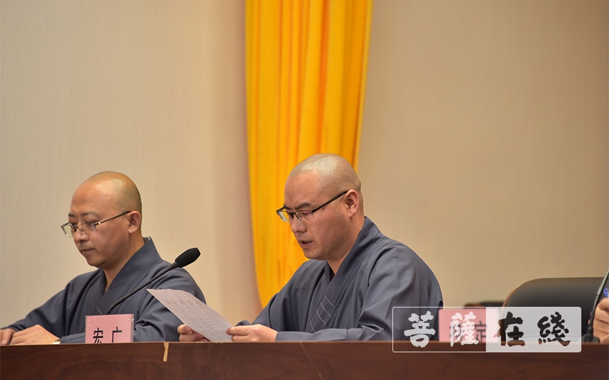 佛教-浙江佛学院举行2019-2020学年暑假放假大会