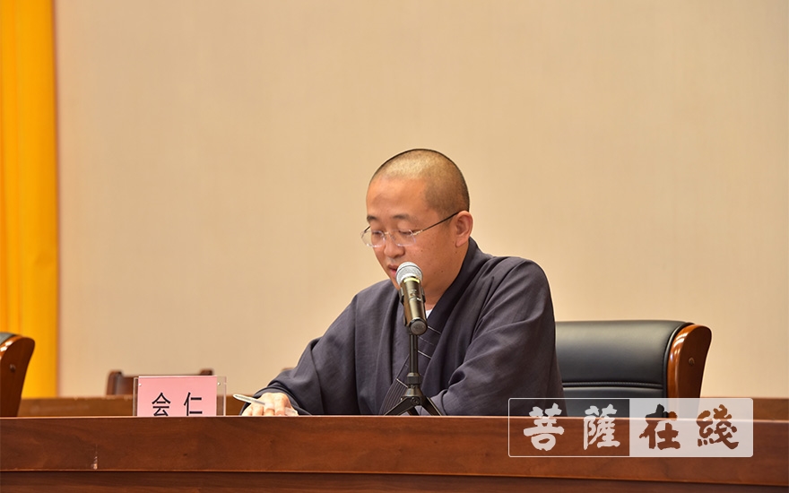 佛教-浙江佛学院举行2019-2020学年暑假放假大会