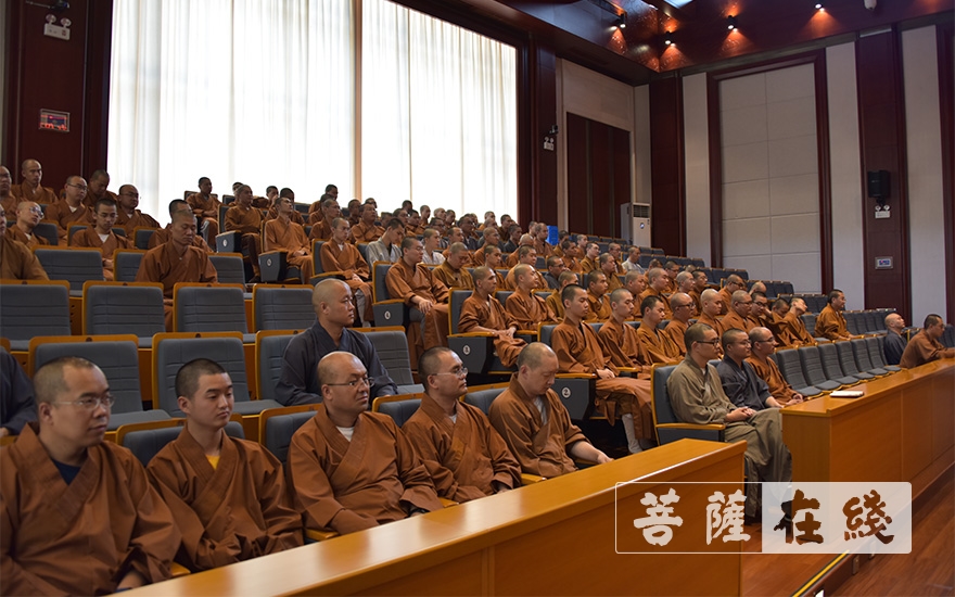 佛教-浙江佛学院举行2019-2020学年暑假放假大会
