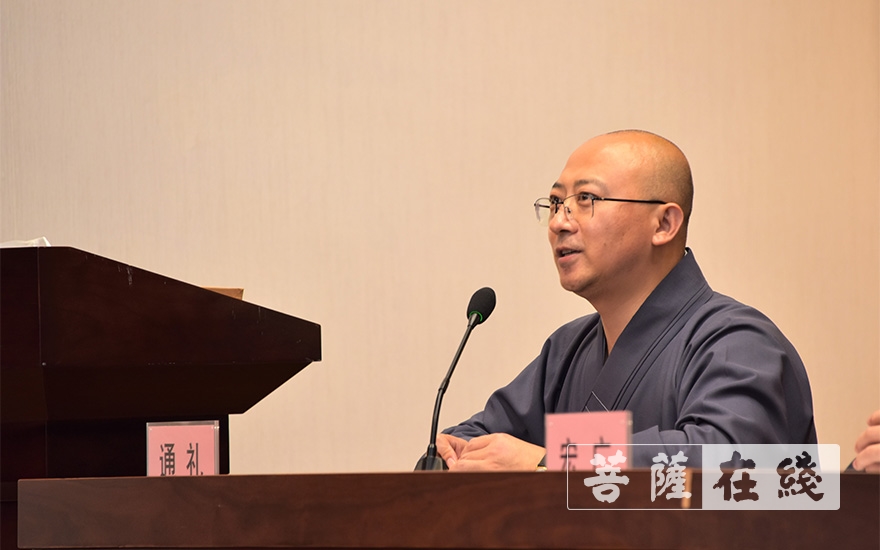 佛教-浙江佛学院举行2019-2020学年暑假放假大会