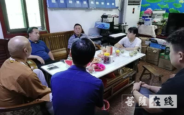 处长-湖南省民宗委宗教一处处长侯方海一行视察法华古寺