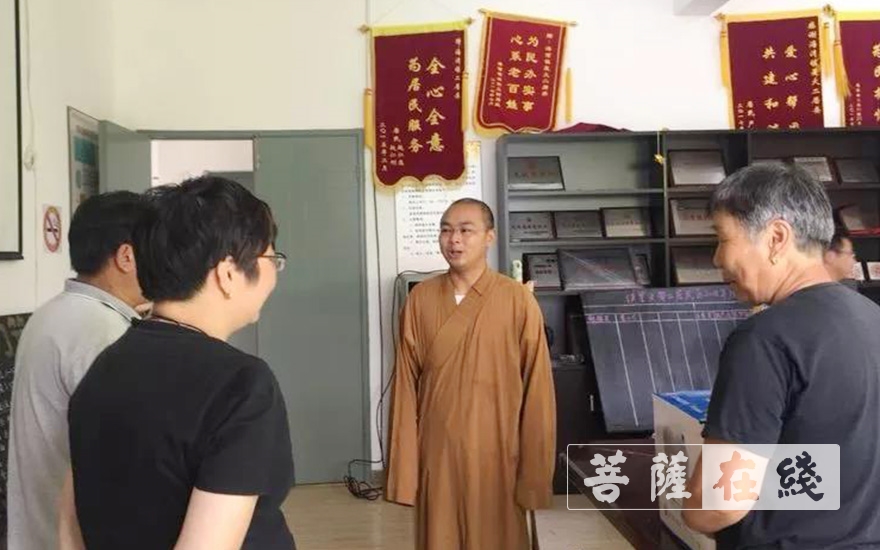 公益基金-东海慈慧公益基金会向“启贤助学基金”捐赠善款20万元