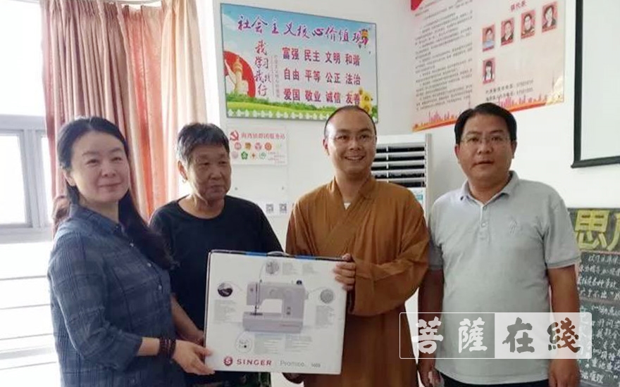 公益基金-东海慈慧公益基金会向“启贤助学基金”捐赠善款20万元