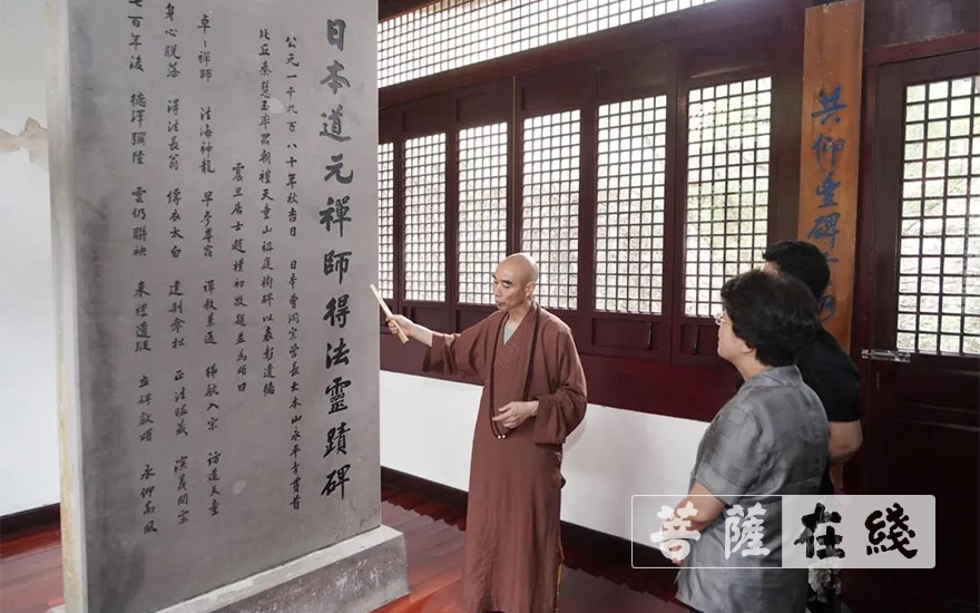 林雅莲-宁波市政协副主席林雅莲走访天童禅寺