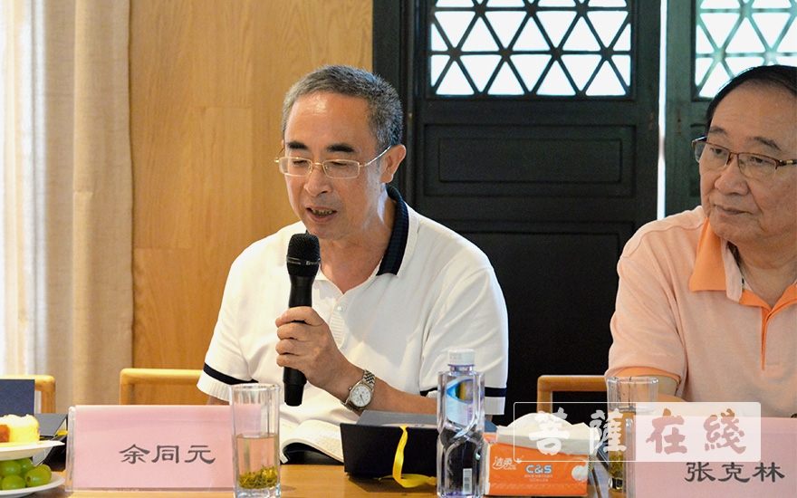 佛教-能超大和尚主编《云上菩提》新书研讨会在无锡镇湖精舍举办