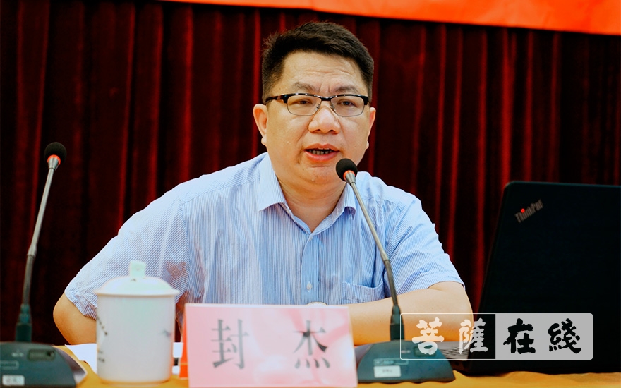 法律-上海金山区佛教协会开展“用法律思维认识和处理社会关系”法律知识讲座