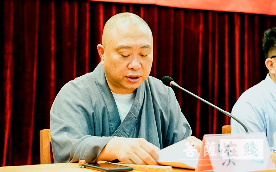 法律-上海金山区佛教协会开展“用法律思维认识和处理社会关系”法律知识讲座