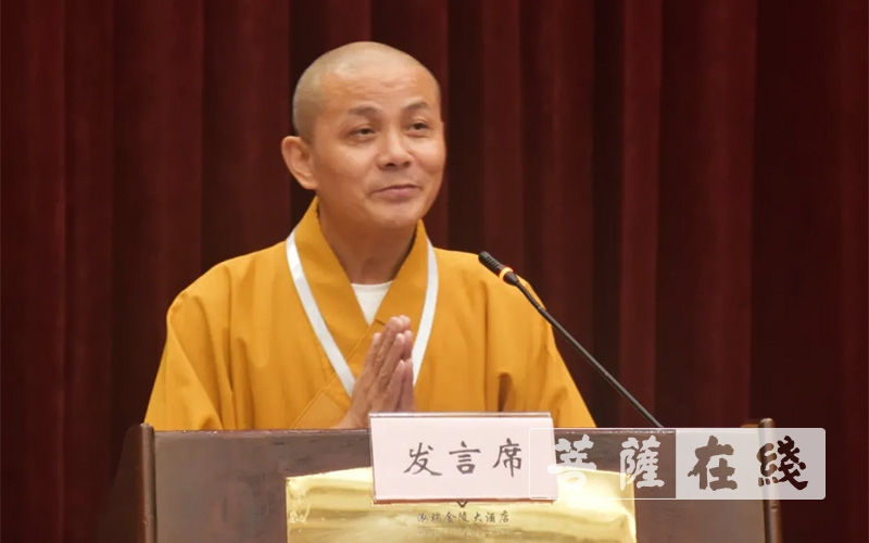 佛教-合肥市佛教协会召开第四次代表会议