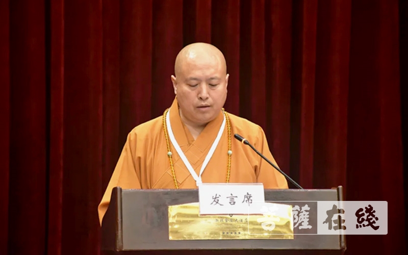 佛教-合肥市佛教协会召开第四次代表会议