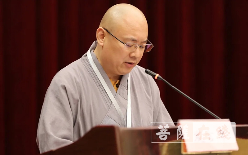 佛教-合肥市佛教协会召开第四次代表会议