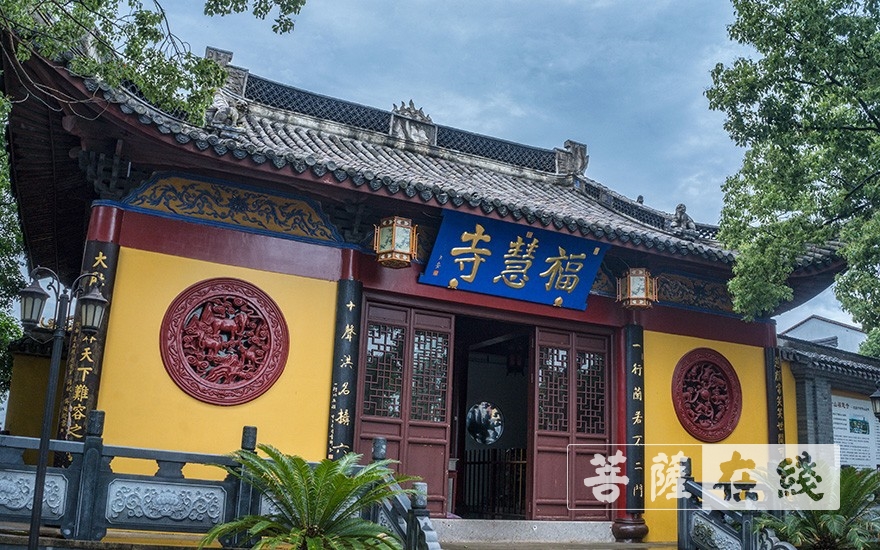 佛教-千年福慧寺