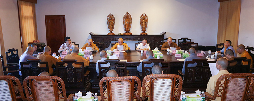 佛教-普陀山佛教协会获中国红十字博爱奖、中国红十字奉献奖
