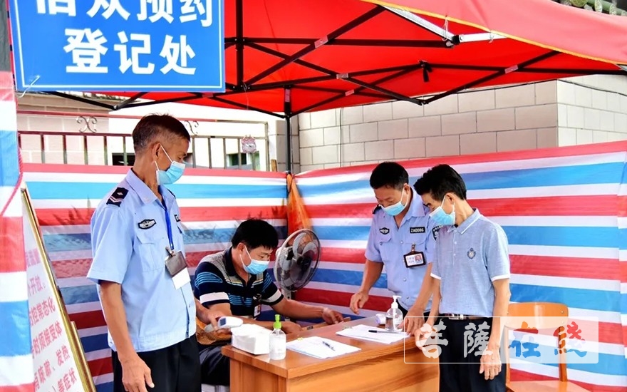 疫情-潮州市佛教协会开展活动场所常态化疫情防控工作督导检查