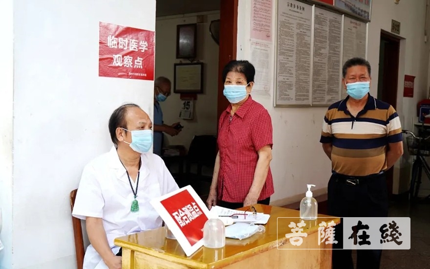 疫情-潮州市佛教协会开展活动场所常态化疫情防控工作督导检查