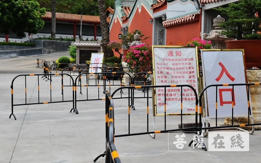 疫情-潮州市佛教协会开展活动场所常态化疫情防控工作督导检查