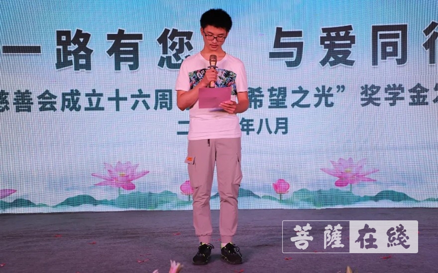 慈善-庆云慈善会举行“希望之光”助学活动