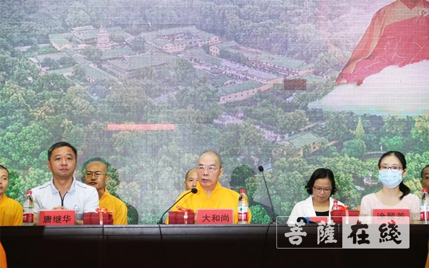 毕业晚会-广东佛学院曹溪学院举行2020届本科班、预科班毕业典礼