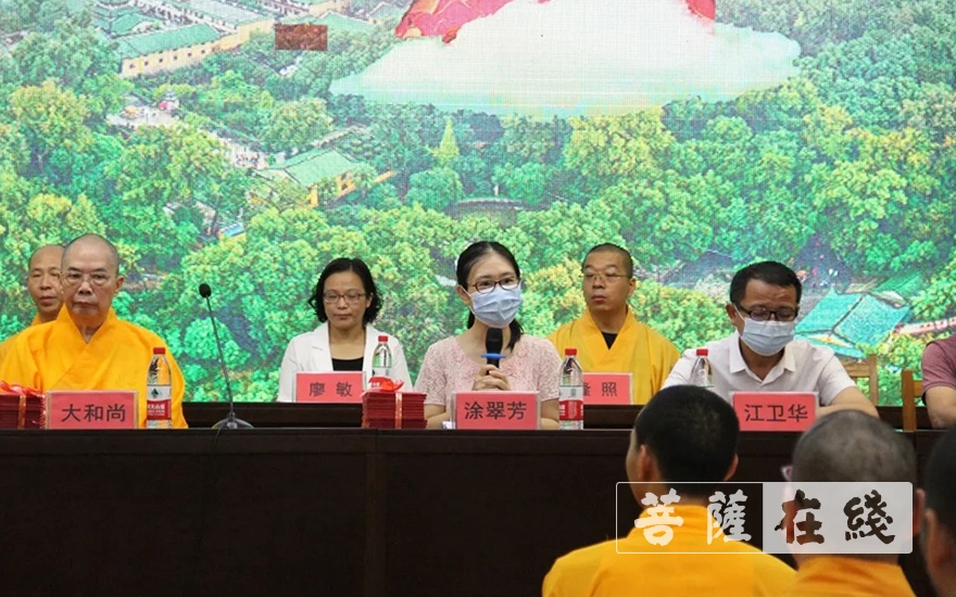 毕业晚会-广东佛学院曹溪学院举行2020届本科班、预科班毕业典礼