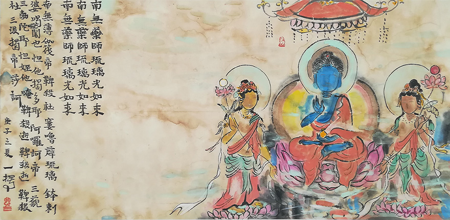 书画-海门绍隆寺云门书院开办第一场2020五人书画巡展