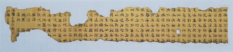 书画-海门绍隆寺云门书院开办第一场2020五人书画巡展