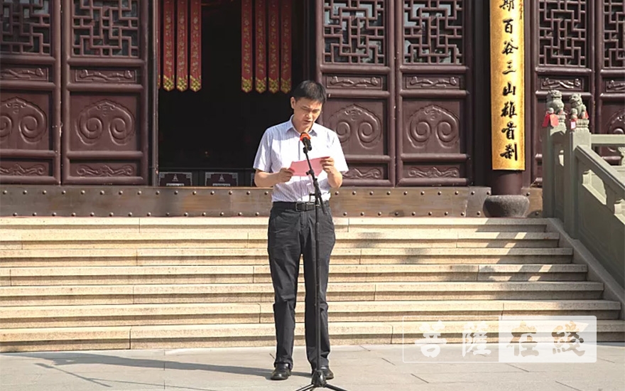 抗日战争-上海玉佛禅寺举行升国旗仪式，纪念中国人民抗日战争暨世界反法西斯战争胜利