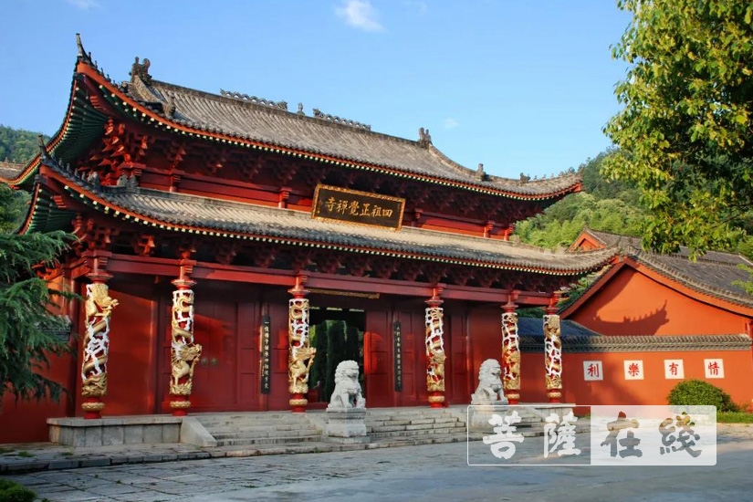 传染病-黄梅四祖寺于8月26日有序恢复开放