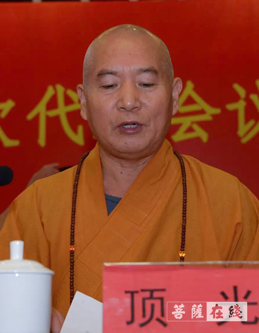 佛教-滁州市佛教协会第四次代表会议圆满闭幕 新一届领导班子确定