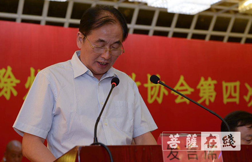 佛教-滁州市佛教协会第四次代表会议圆满闭幕 新一届领导班子确定