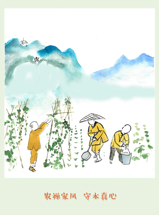 佛教-湖北省佛教协会致全省佛教信众节约粮食、光盘行动倡议书