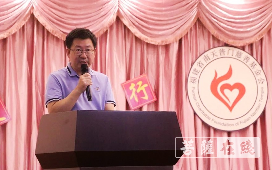 慈善-福建省南天普门慈善基金会资助80位学子，开通勤工俭学绿色通道