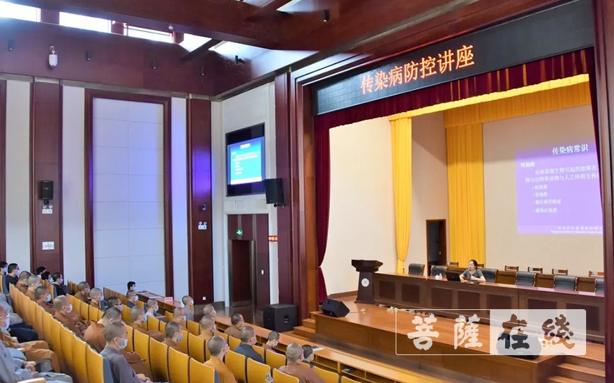 疫情-浙江佛学院举行2020年秋季开学疫情防控演练