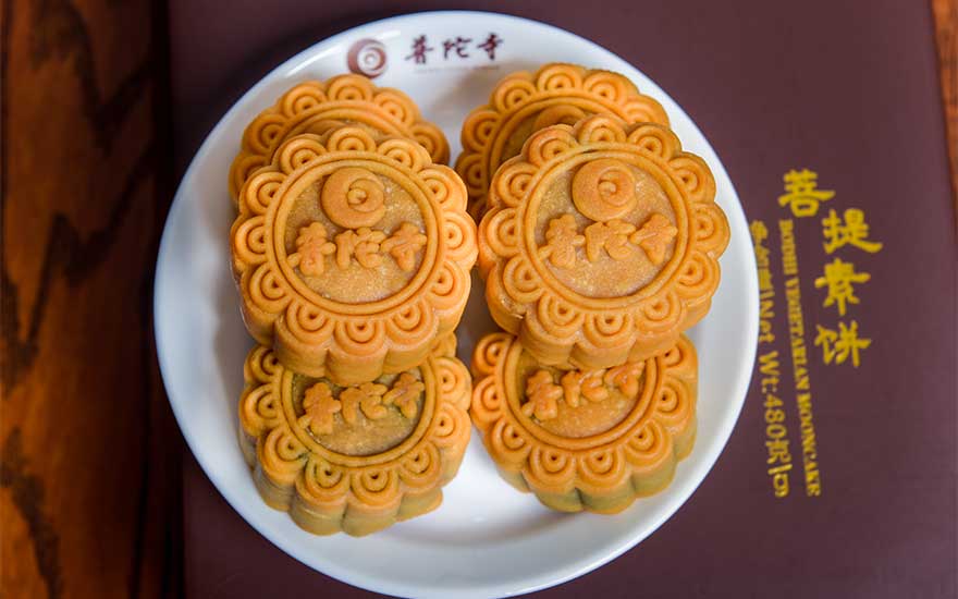 佛教-品菩提素饼，觉舌尖禅意