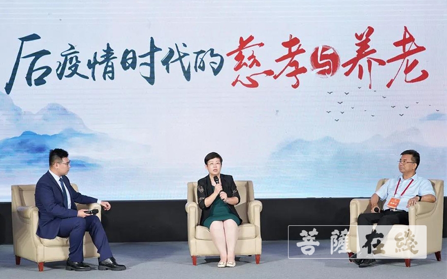 第六届中华慈孝文化节举行 以“慈孝”为名扬人间大爱