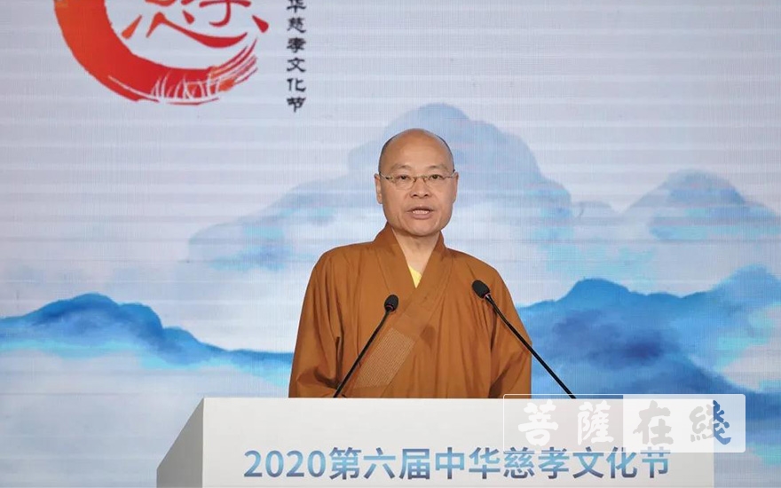 第六届中华慈孝文化节举行 以“慈孝”为名扬人间大爱