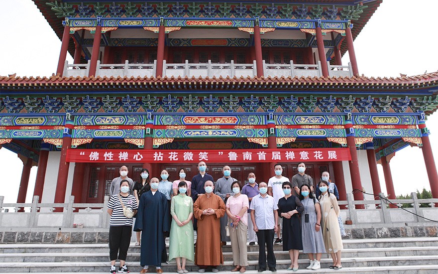 佛教-佛性禅心 拈花微笑 山东甘泉寺举办鲁南首届禅意花展