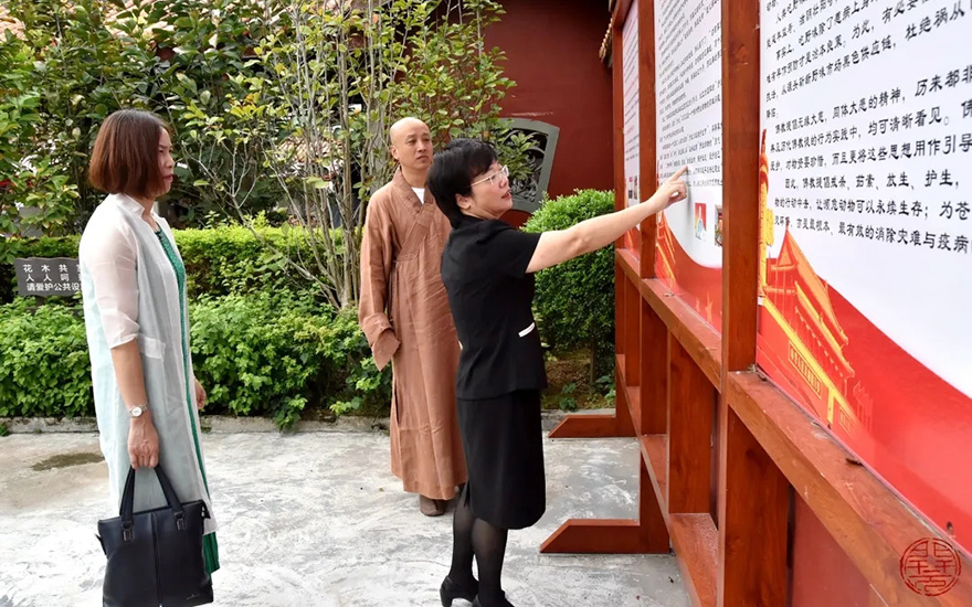 潮州市委常委余鸿纯赴潮州开元镇国禅寺开展安全检查工作