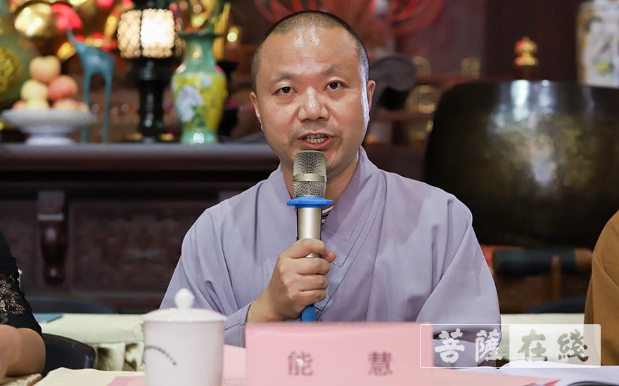佛教-上海松江区佛教协会第五次代表会议召开 悟端法师连任会长