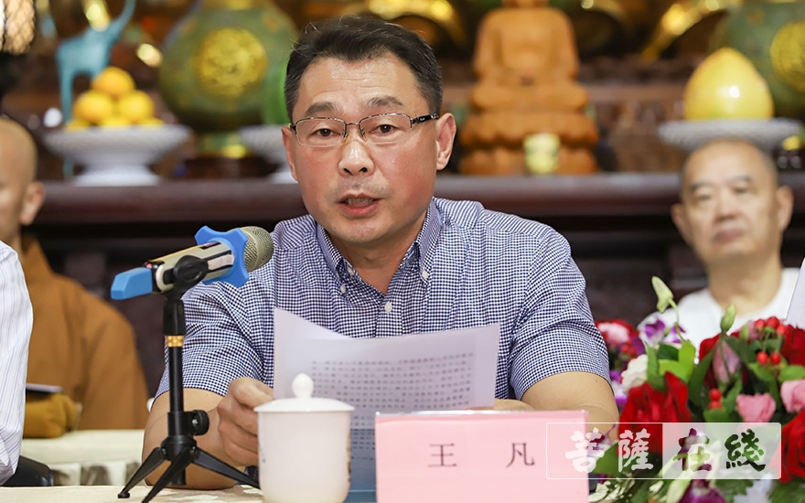 佛教-上海松江区佛教协会第五次代表会议召开 悟端法师连任会长