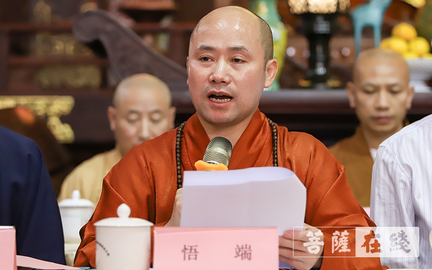 佛教-上海松江区佛教协会第五次代表会议召开 悟端法师连任会长