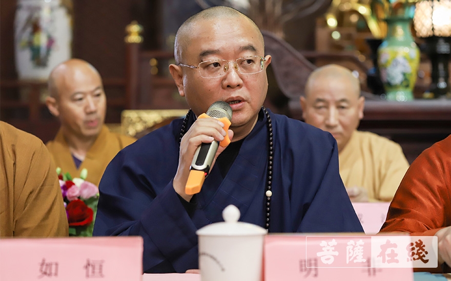 佛教-上海松江区佛教协会第五次代表会议召开 悟端法师连任会长