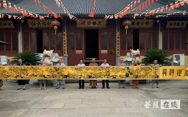 佛教-澳大利亚佛教协会会长马锦鑫一行赴绍兴龙华古寺参访