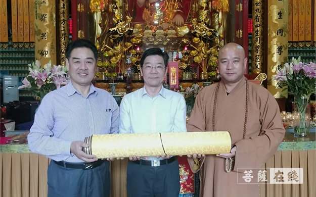 佛教-澳大利亚佛教协会会长马锦鑫一行赴绍兴龙华古寺参访