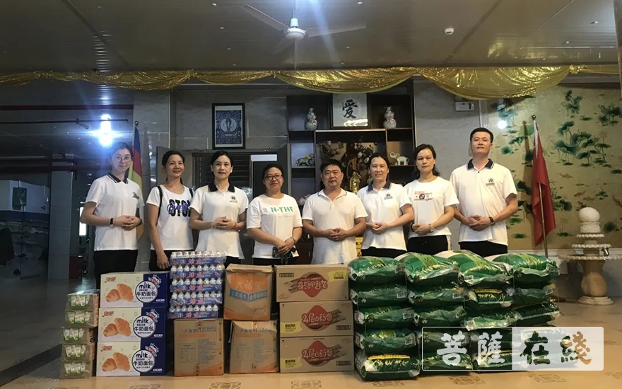 慈善-“喜迎国庆 欢度中秋” 南天普门慈善基金会系列慰问活动