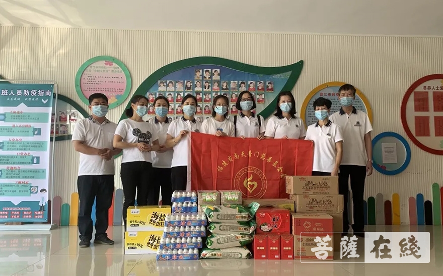 慈善-“喜迎国庆 欢度中秋” 南天普门慈善基金会系列慰问活动