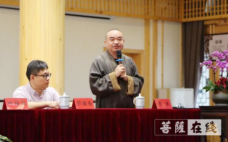 佛教-浙江省汉传佛教仪规培训班（第四、五期）在温州开班