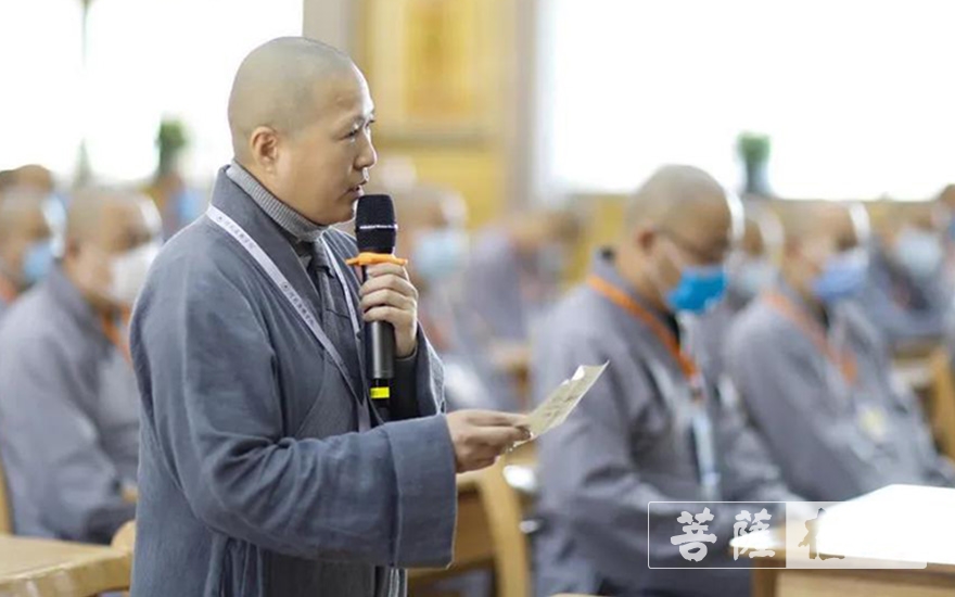 佛教-河北省佛教教职人员培训班举行开班典礼