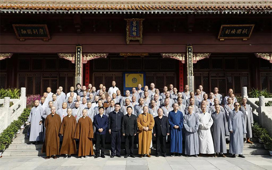 佛教-河北省佛教教职人员培训班举行开班典礼