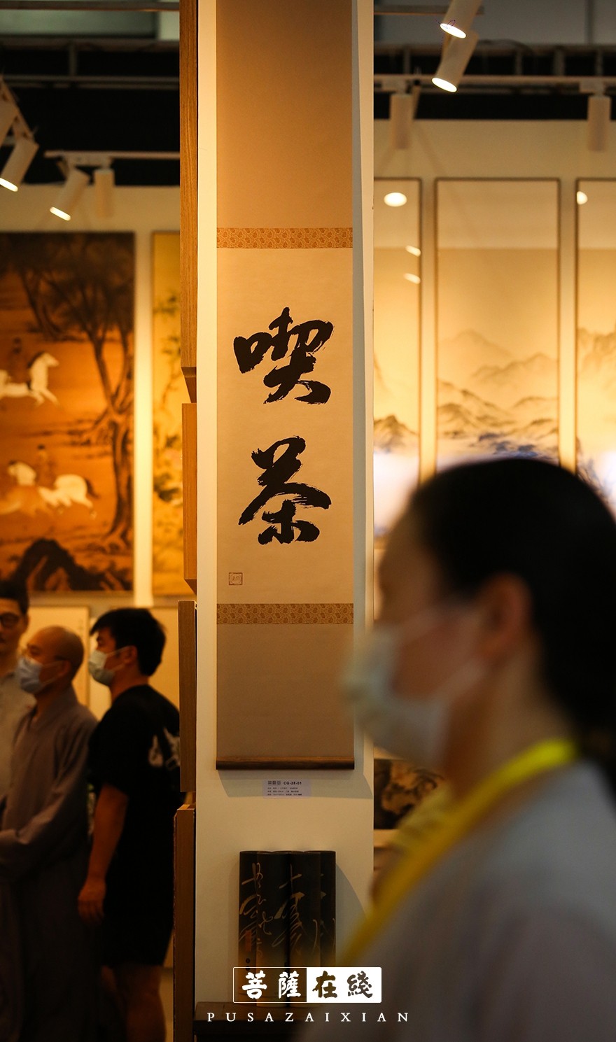摄影-厦门佛事展进行中，高清大图共享佛禅盛会