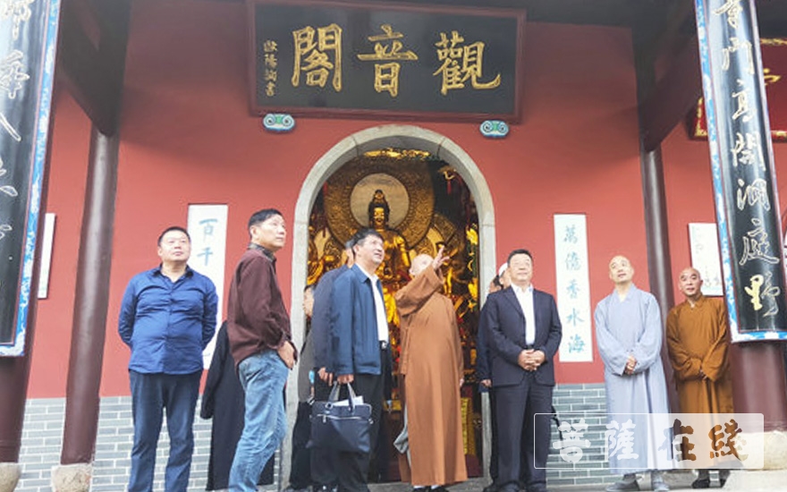 全国政协-全国政协民宗委杨小波一行调研长沙麓山寺和湖南佛学院 全国政协-全国政协民宗委杨小波一行调研长沙麓山寺和湖南佛学院