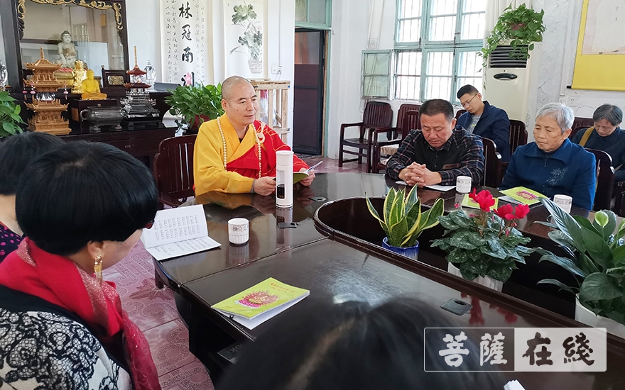 佛教古籍本网唯一 349 观音讲式第三种 日 解脱上人貞慶著观音信仰弥陀信仰明治廿五1892年日本海藏寺写刻本经折装一册全前有观音 尊像一幅 孔夫子旧书网